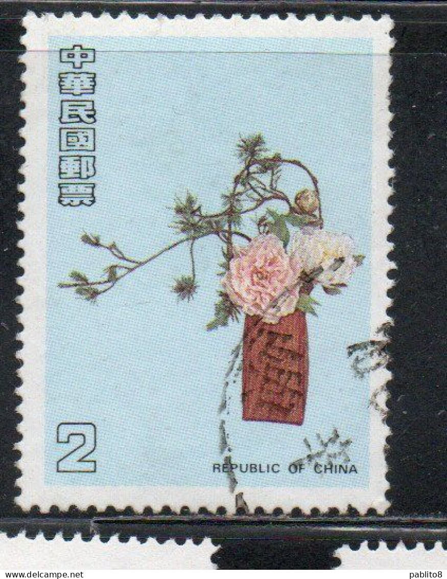 CHINA REPUBLIC CINA TAIWAN FORMOSA 1986 FLORAL ARRANGEMENTS DENOM UL 2$ USED USATO OBLITERE' - Gebraucht