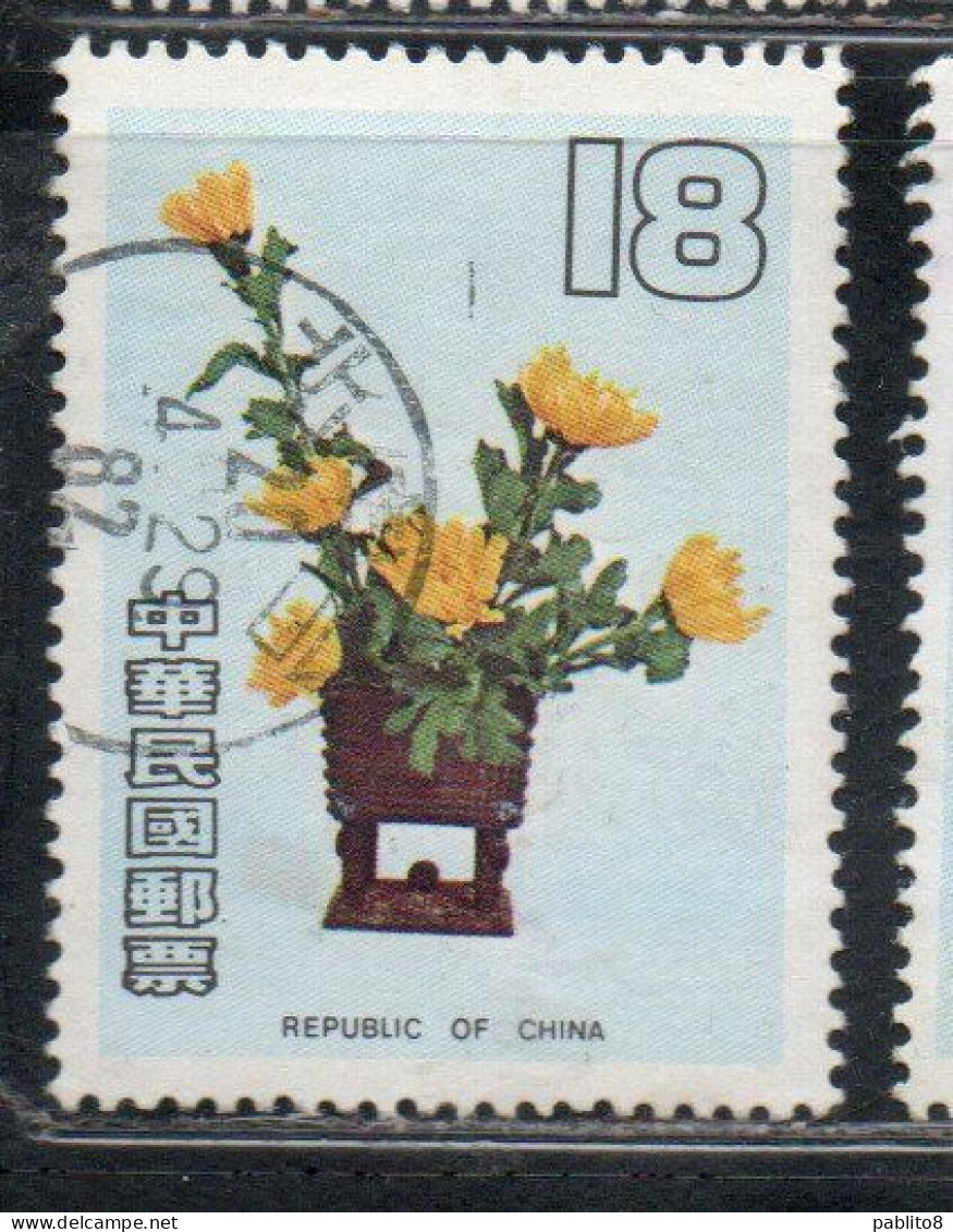 CHINA REPUBLIC CINA TAIWAN FORMOSA 1982 FLORAL ARRANGEMENTS 18$ USED USATO OBLITERE' - Gebraucht