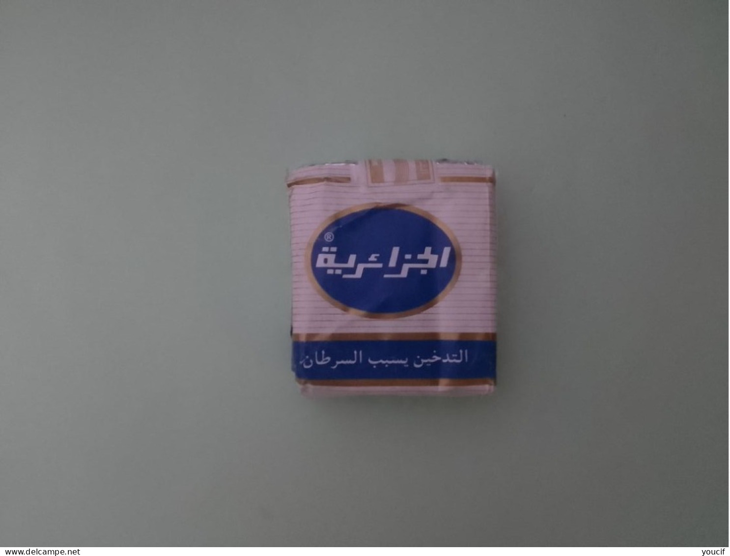 Boite A Cigarette Ancienne Algerienne ALGERIA - Other & Unclassified