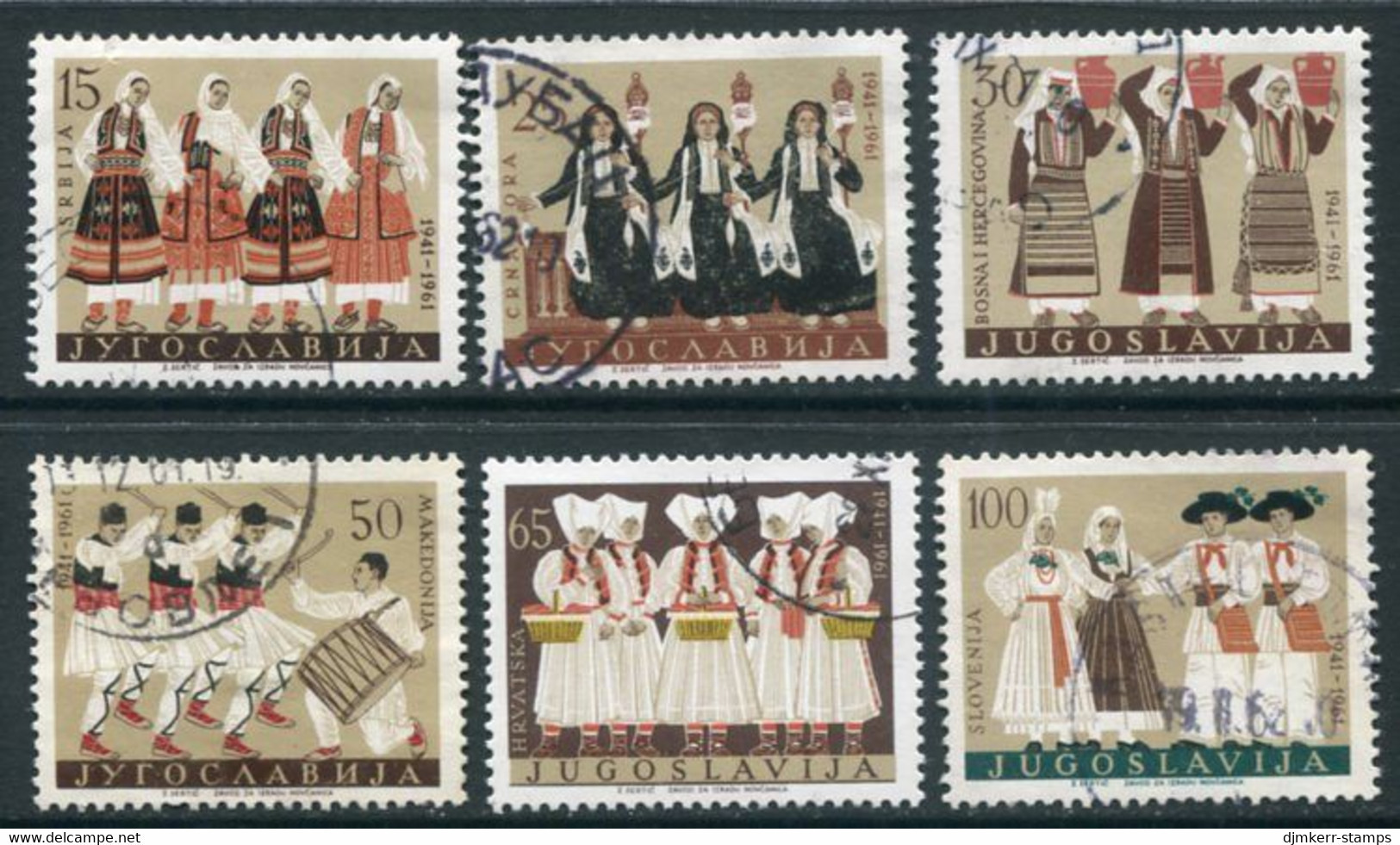 YUGOSLAVIA 1961 National Costumes II Used.  Michel 964-69 - Usados