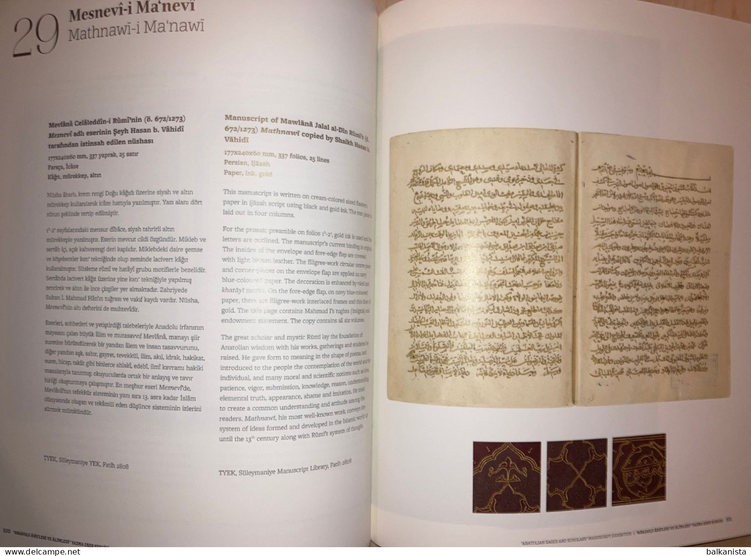 Islamic Art Calligraphy Anatolian Sages Scholars Manuscript Exhibition Catalog - Kultur