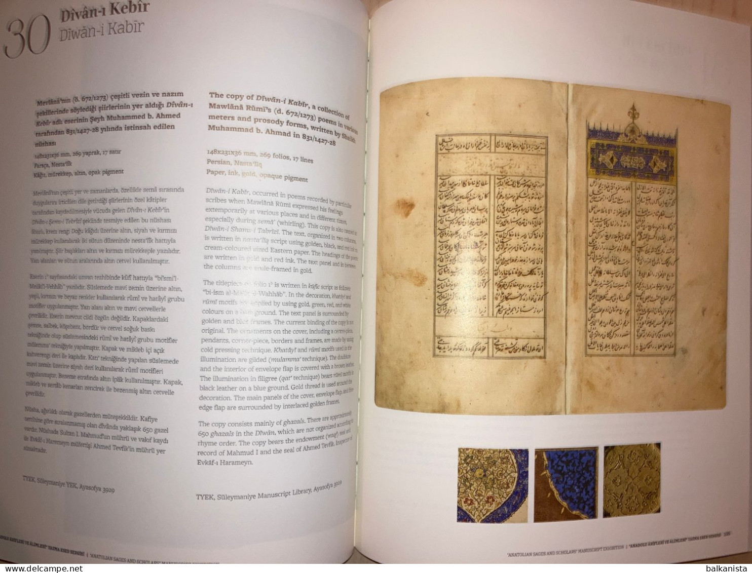 Islamic Art Calligraphy Anatolian Sages Scholars Manuscript Exhibition Catalog