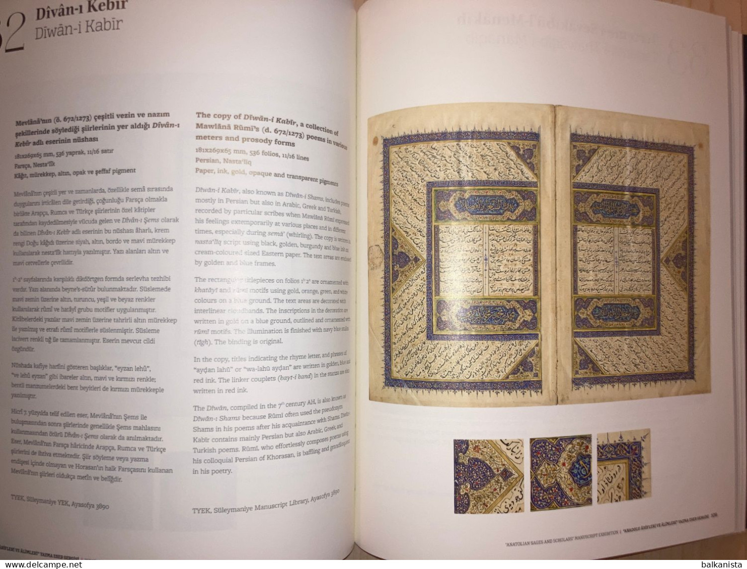 Islamic Art Calligraphy Anatolian Sages Scholars Manuscript Exhibition Catalog
