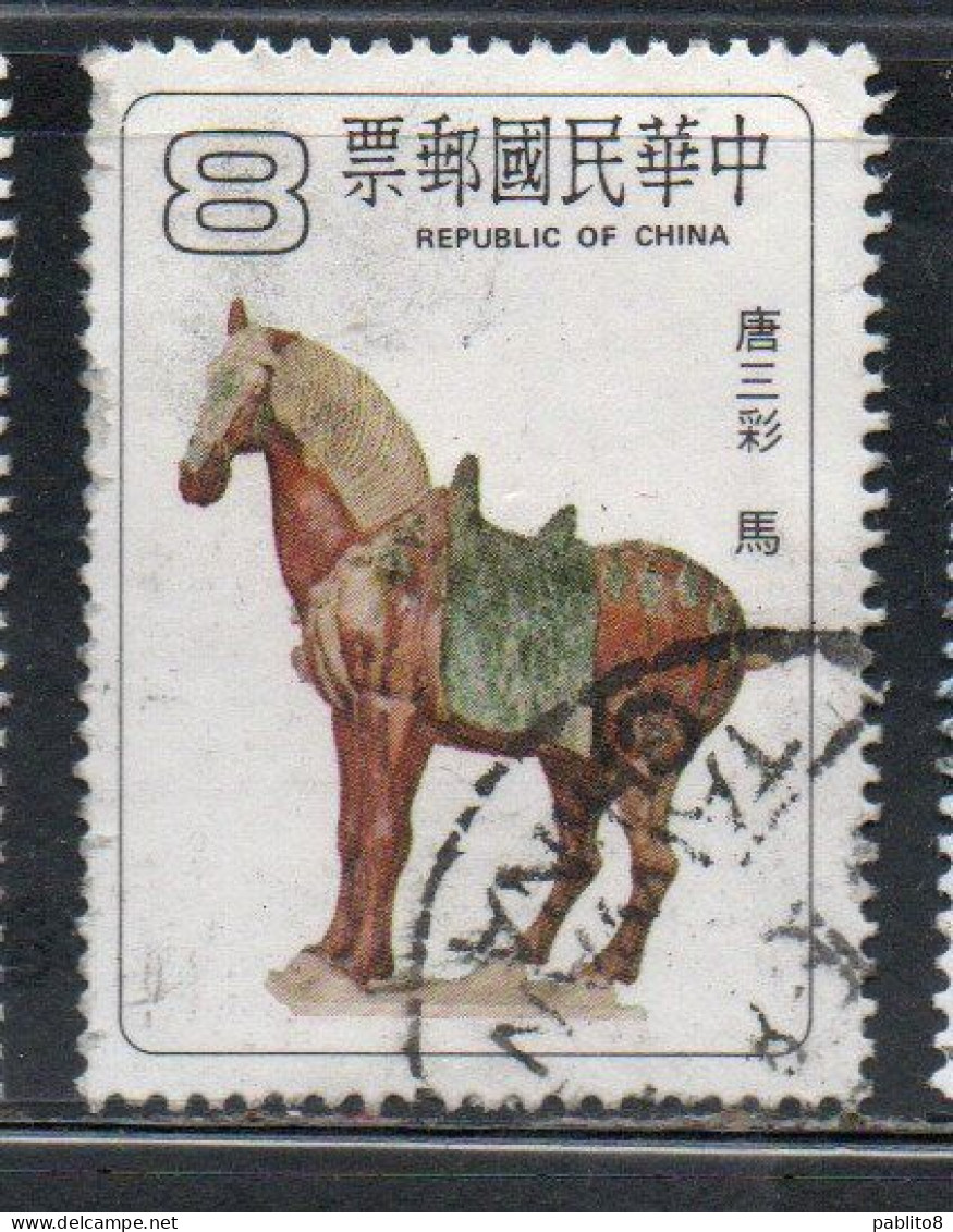 CHINA REPUBLIC CINA TAIWAN FORMOSA 1980 T'ANG DYNASTY POTTERY HORSE 8$ USED USATO OBLITERE' - Usati