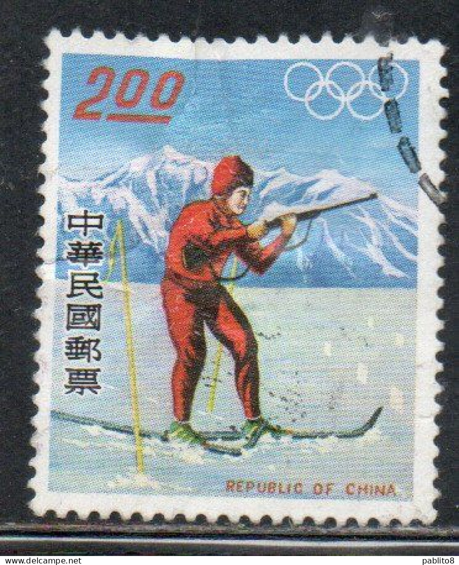 CHINA REPUBLIC CINA TAIWAN FORMOSA 1976 WINTER OLYMPIC GAMES INNSBRUCK BIATHLON RINGS  2$ USED USATO OBLITERE' - Gebruikt