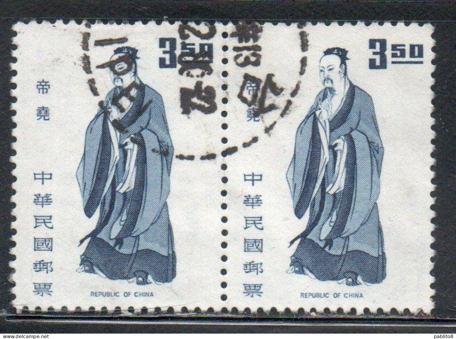 CHINA REPUBLIC CINA TAIWAN FORMOSA 1972 RULERS EMPEROR YAO 3.50$ USED USATO OBLITERE' - Gebraucht