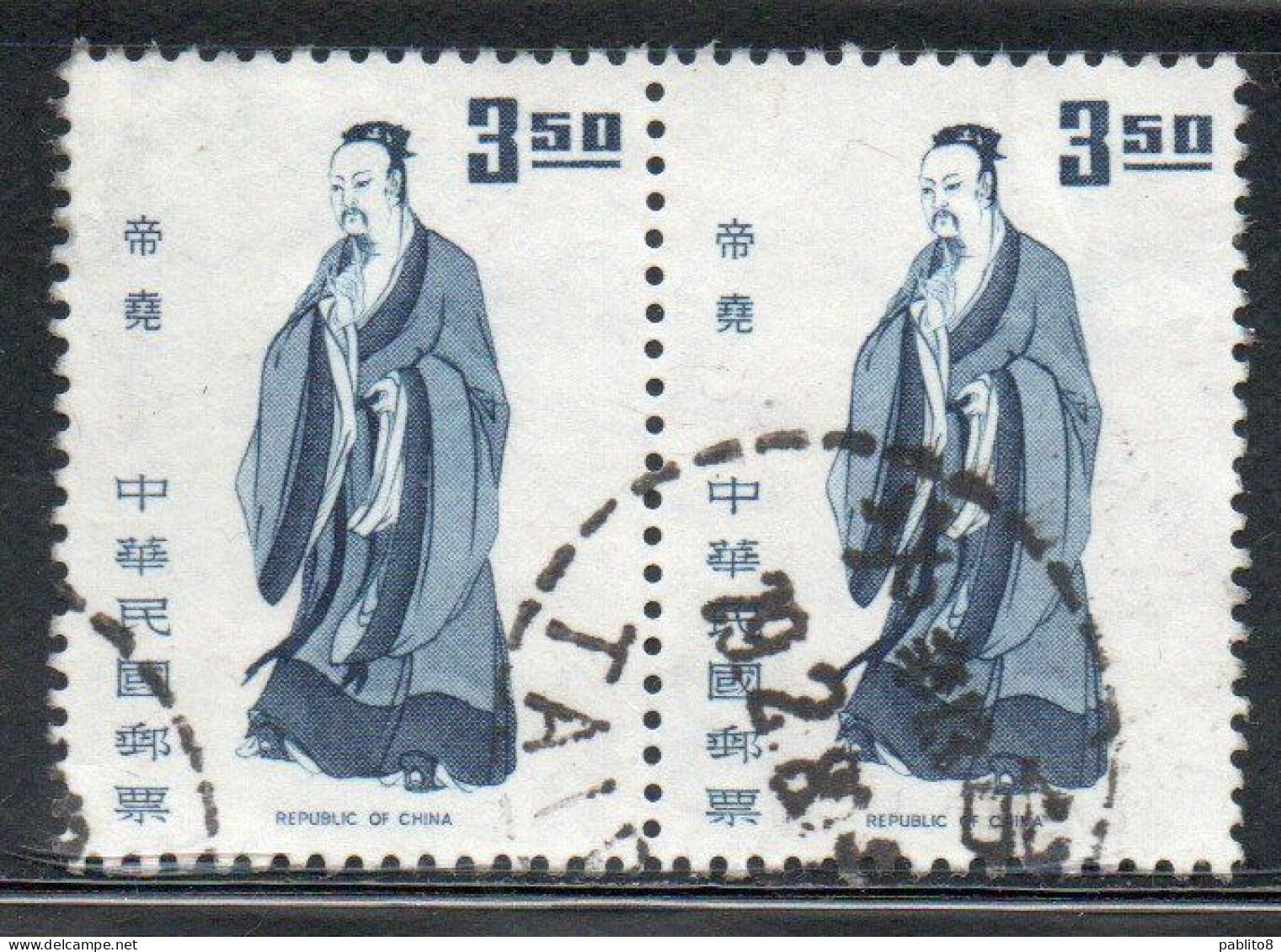 CHINA REPUBLIC CINA TAIWAN FORMOSA 1972 RULERS EMPEROR YAO 3.50$ USED USATO OBLITERE' - Usati