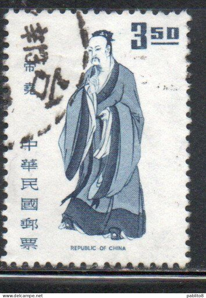 CHINA REPUBLIC CINA TAIWAN FORMOSA 1972 RULERS EMPEROR YAO 3.50$ USED USATO OBLITERE' - Gebraucht