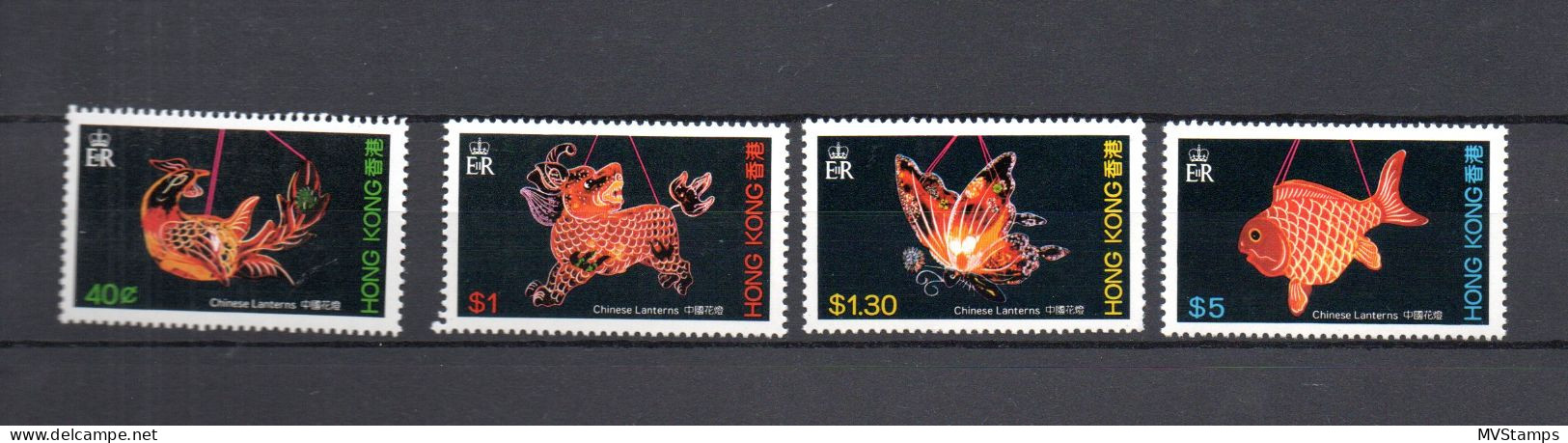 Hong Kong 1984 Set Fish/Lampions Stamps (Michel 431/34) Nice MNH - Nuevos