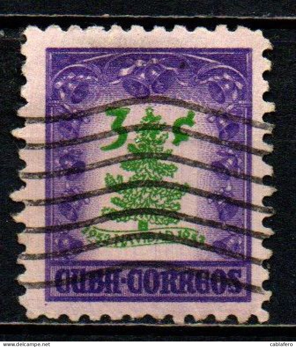 CUBA - 1952 - Christmas - USATO - Used Stamps