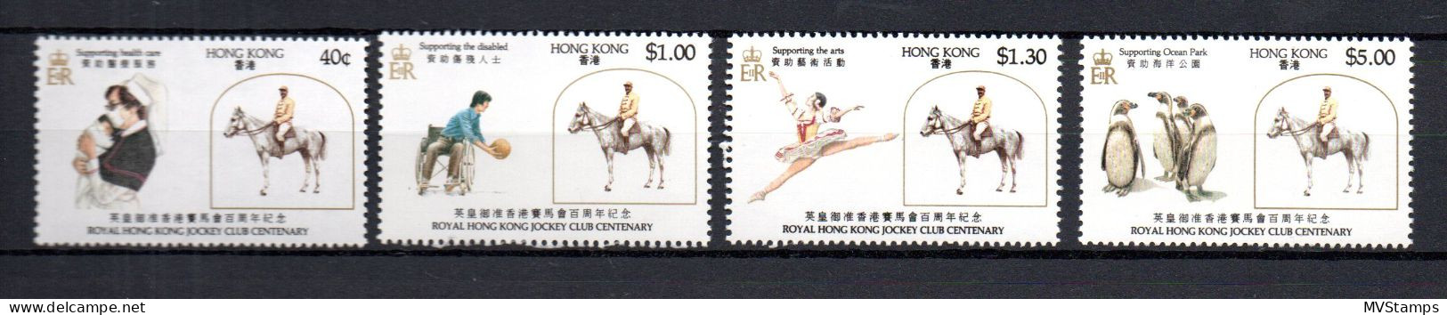 Hong Kong 1984 Set Horses/Jockeyclub Stamps (Michel 435/38) Nice MNH - Nuevos