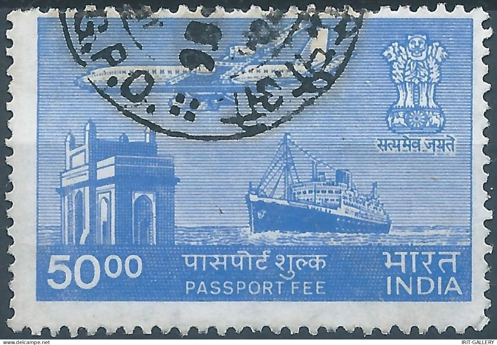 INDIA - INDIAN,Revenue Stamp Tax Fiscal Passport FEE,Obliterated - Dienstmarken