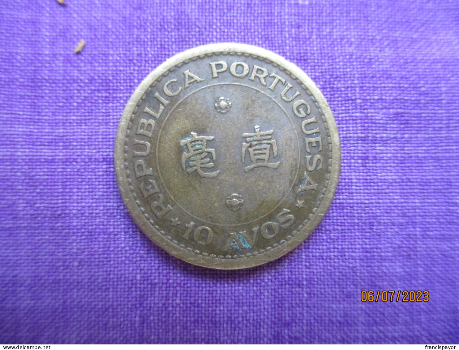 Macau: 10 Avos 1968 - Macau