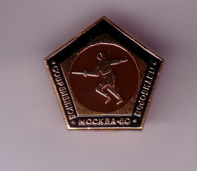 SUMMER OLYMPIC GAMES MOSCOW 1980 - FENCING Old Pin Badge Jeux Olympiques Escrime Esgrima Fechten Scherma Fence Olympia - Escrime