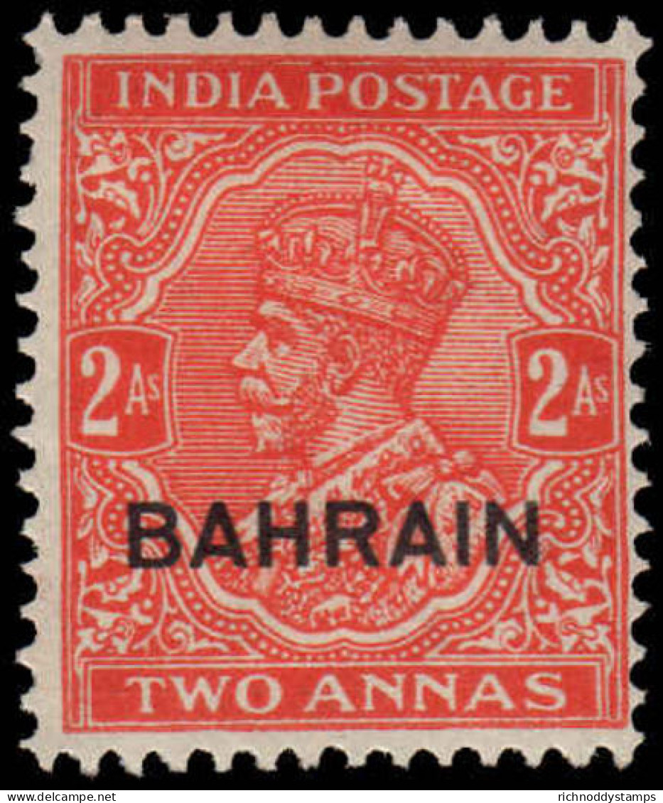 Bahrain 1934-37 2a Vermillion Scarce Small Die Fine Mint Lightly Hinged. - Bahreïn (...-1965)