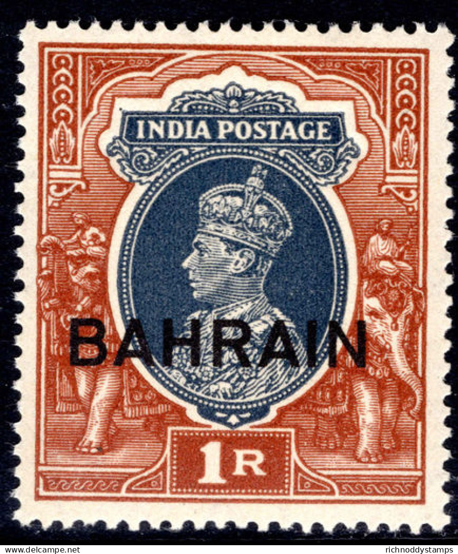 Bahrain 1938-41 1r Unmounted Mint. - Bahreïn (...-1965)