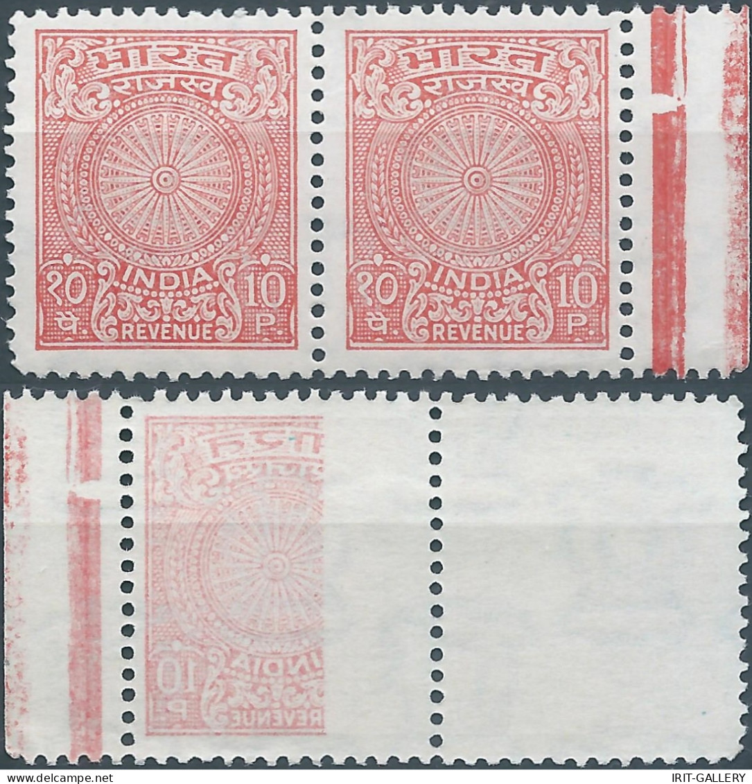 INDIA - INDIAN,Revenue Stamps Tax Fiscal 10p In Pairs , It Is Back Printed,MNH - Francobolli Di Servizio