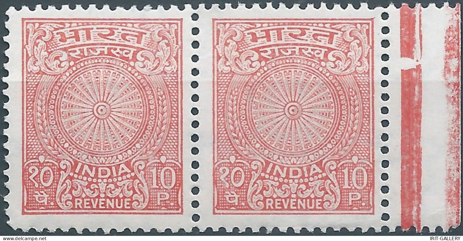 INDIA - INDIAN,Revenue Stamps Tax Fiscal 10p In Pairs , It Is Back Printed,MNH - Timbres De Service