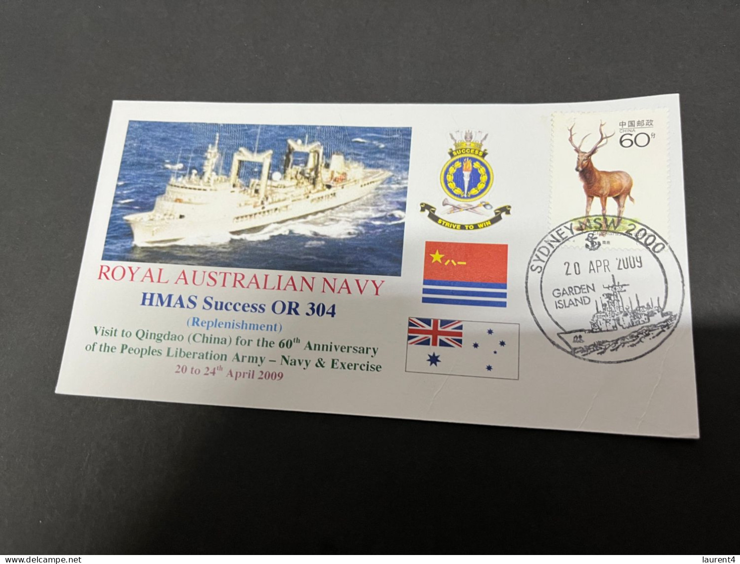 7-7-2023 (1 S 34) Royal Australian Navy Warship - HMAS Success OR 304 (visit To China) - Sonstige & Ohne Zuordnung
