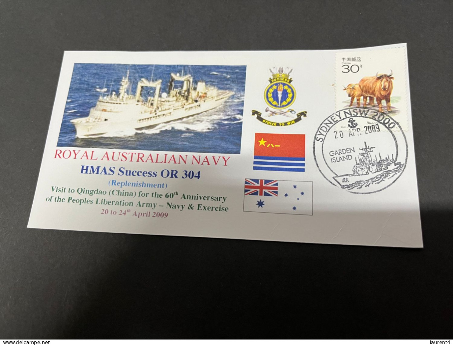 7-7-2023 (1 S 34) Royal Australian Navy Warship - HMAS Success OR 304 (visit To China) With China Stamp - Autres & Non Classés