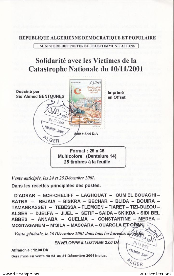 ALGERIA ALGERIE - 2001 INNONDATIONS FLOODS SOLIDARITY BAB OUED - PHILATELIC BROCHURE NOTICE FOLDER - FDC DOCUMENT - RARE - First Aid