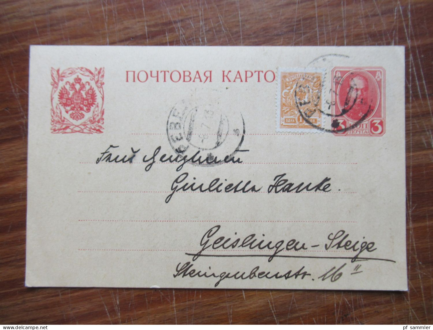 Russland / Estland 1912 - 1917 GA U. PK Teilweise Mit Zusatzfrankaturen! Firmen PK Richard Mayer Chemische Fabrik Reval - Stamped Stationery