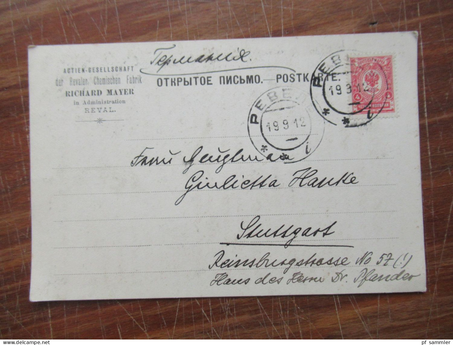 Russland / Estland 1912 - 1917 GA u. PK teilweise mit Zusatzfrankaturen! Firmen PK Richard Mayer Chemische Fabrik Reval