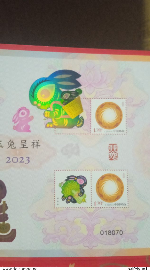 China 2023 Celebrate The Spring Festival(Year Of The Rabbit) Special Sheet Folder (Hologram) - Hologramas