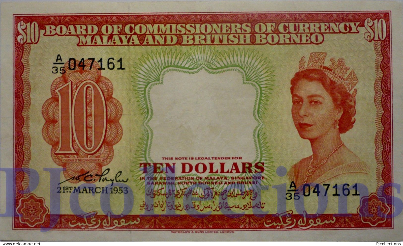 MALAYA & BRITISH BORNEO 10 DOLLARS 1953 PICK 3a XF RARE - Malaysia