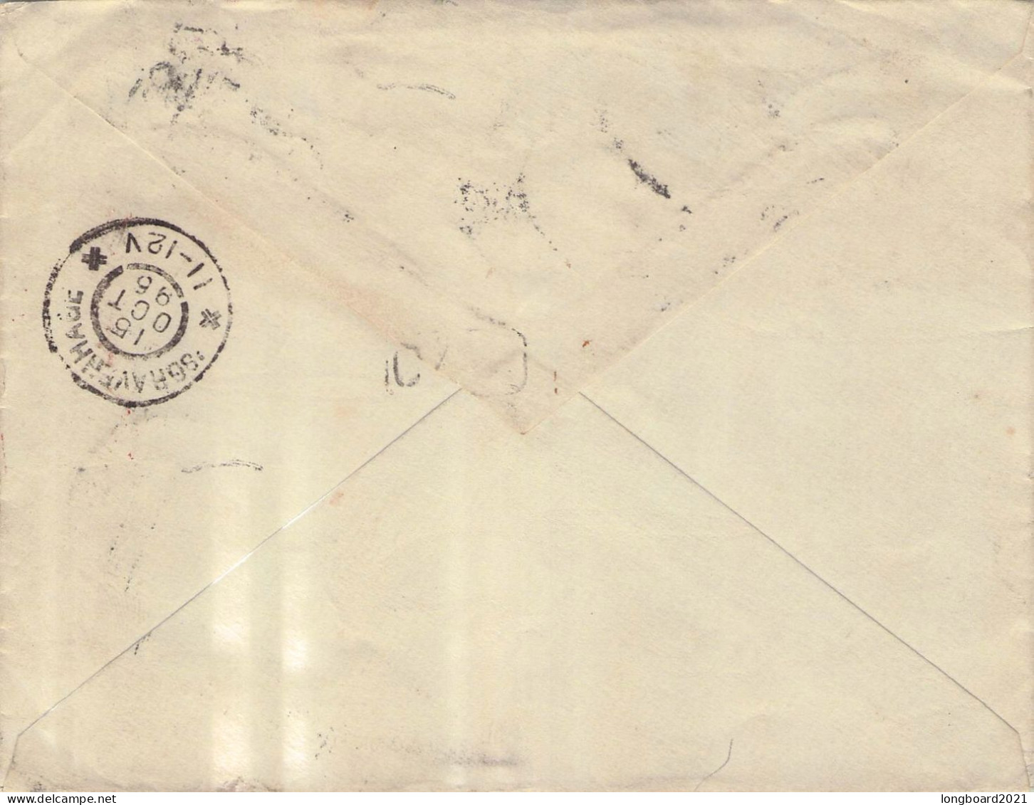 EGYPT - ENVELOPE CINQ MILL 1896 Uprated > DEN HAAG/NL / *421 - 1866-1914 Khédivat D'Égypte