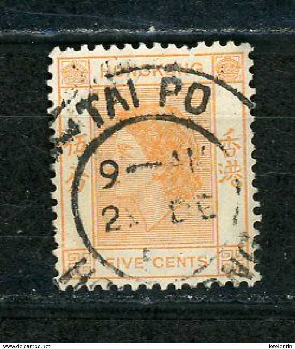 HONG KONG (GB) - ELISABETH II - N° Yt 176 Obli. - Gebruikt