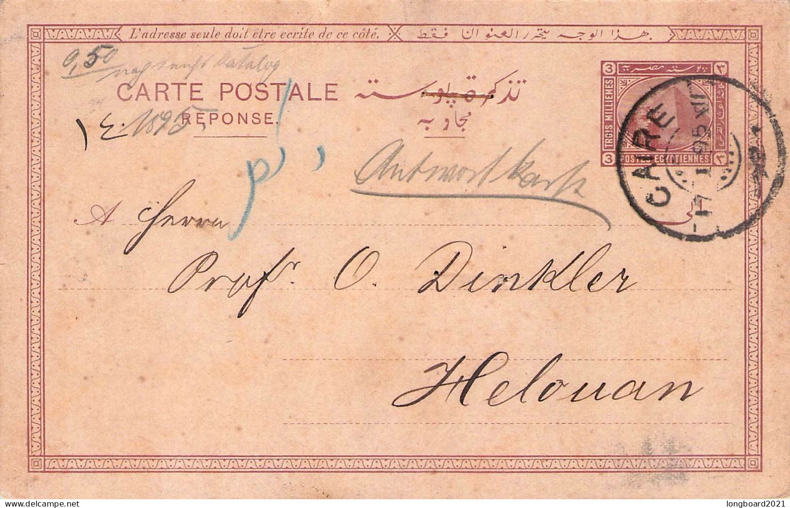 EGYPT - RESPONSE TROIS MILL 1895 CAIRE > HELOUAN / *422 - 1866-1914 Khedivato Di Egitto