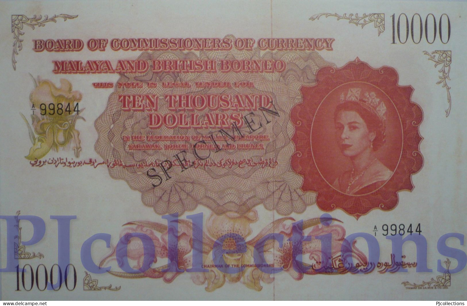 MALAYA & BRITISH BORNEO 10000 DOLLARS 1953 REPRODUCTION UNC - Malaysie