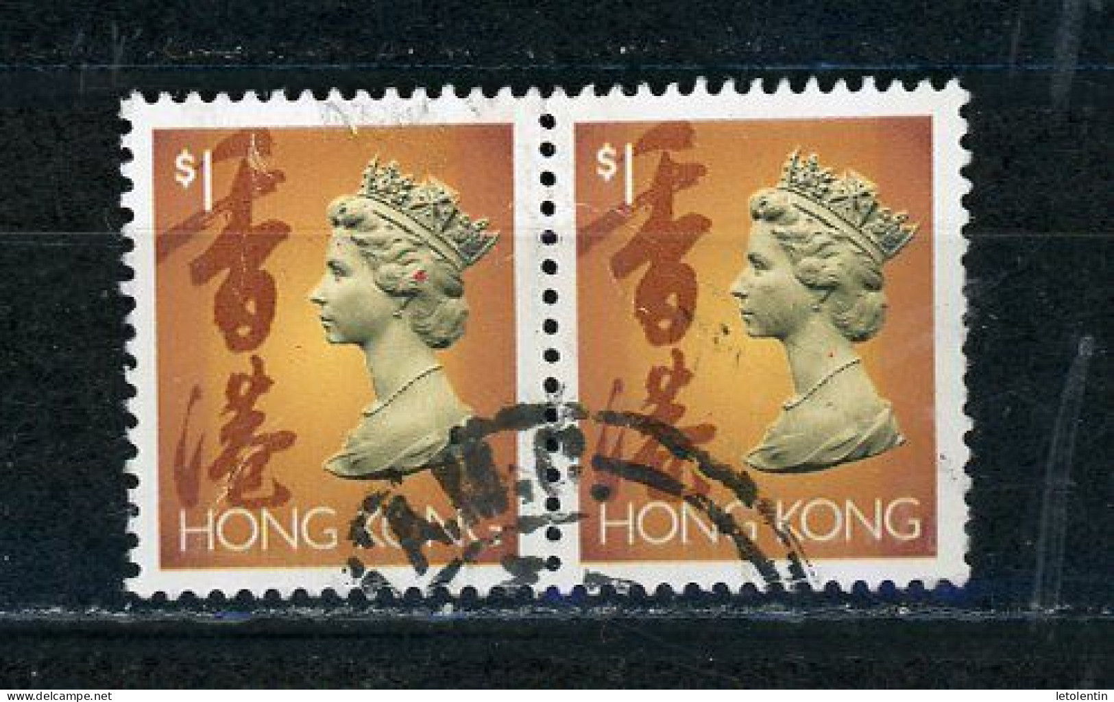 HONG KONG (GB) - ELISABETH II - N° Yt 689 Obli. - Gebruikt