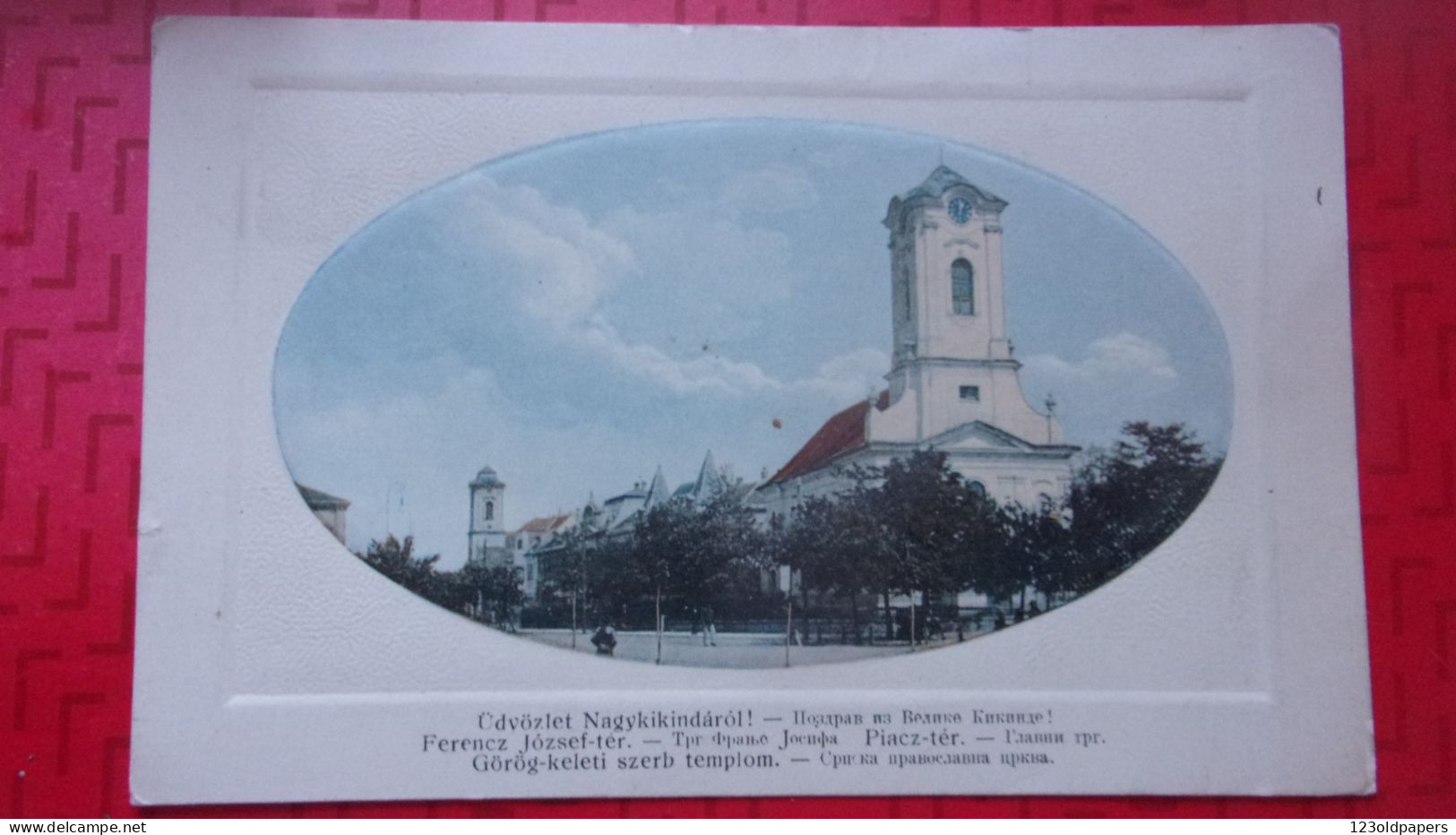 SERBIE NAGYKIKINDA  GROSSKIKINDA GOROG KELETI SZERB TEMPLOM 1919 - Serbie