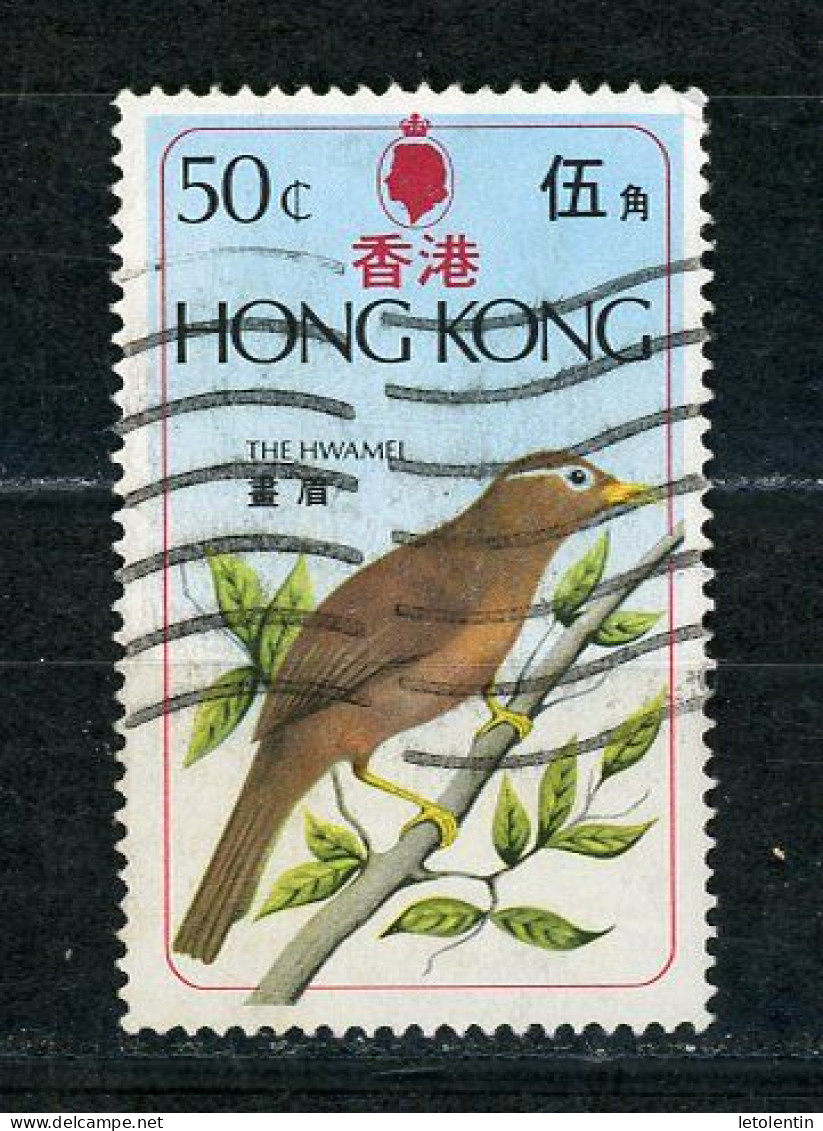 HONG KONG (GB) - FAUNE N° Yt 300 Obli. - Oblitérés