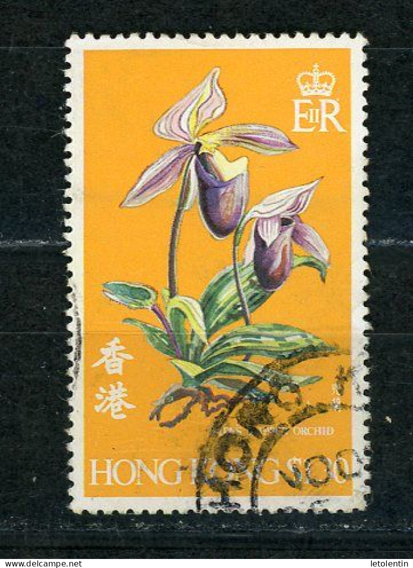 HONG KONG (GB) - FLORE N° Yt 336 Obli. - Oblitérés