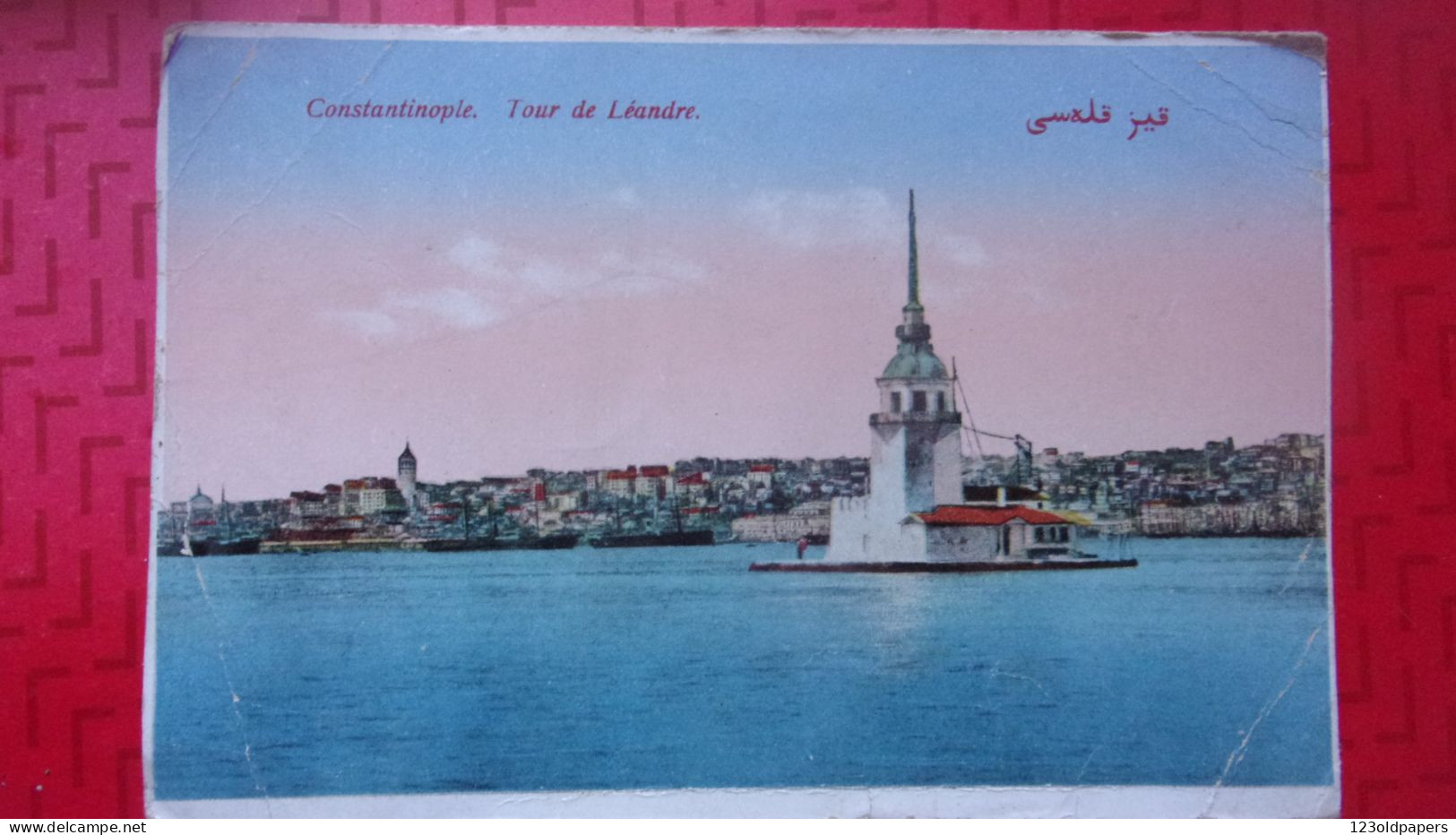 TURQUIE TURKEY ISTANBUL CONSTANTINOPLE TOUR DE LEANDRE 1920 - Turkey