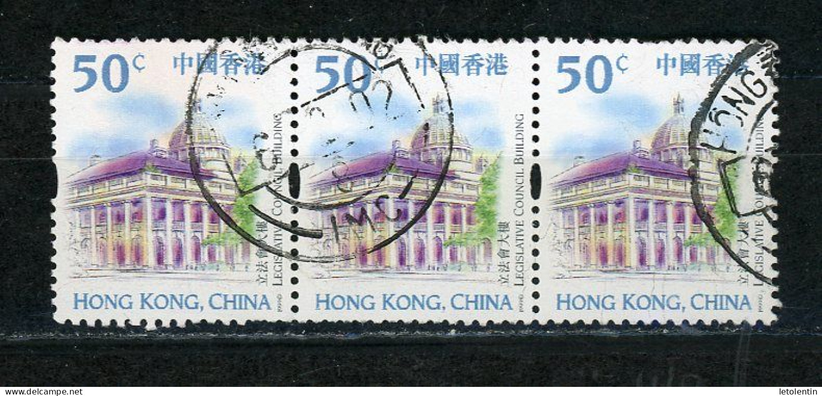 HONG KONG - VUE N° Yt 910 Obli. - Used Stamps