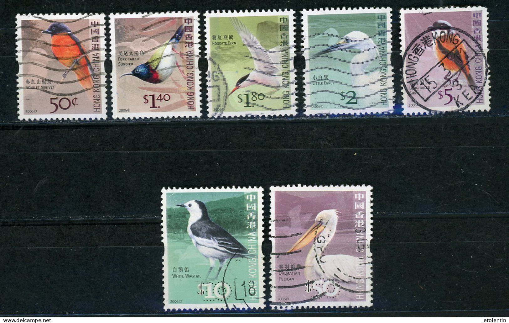 HONG KONG - OISEAUX N° Yt 1303+1305+1306+1308+1312+1313+1314 Obli. - Used Stamps