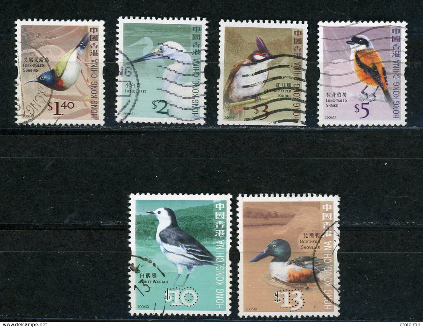 HONG KONG - OISEAUX N° Yt 1305+1308+1311+1312+1313+1314 Obli. - Gebraucht