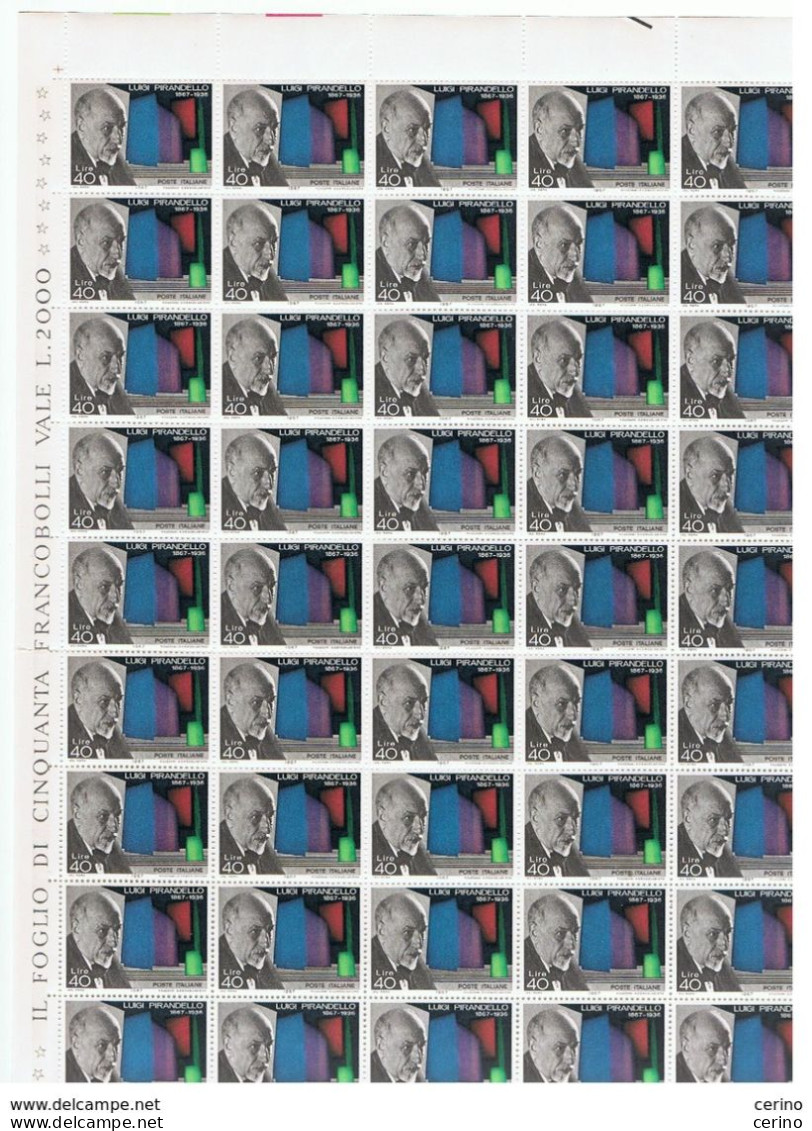 REPUBBLICA:  1967  L. PIRANDELLO  -  £. 40  POLICROMO  FGL. 50  N. -  SASS. 1048 - Full Sheets