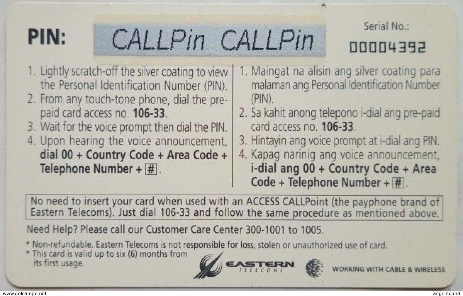 Philippines Eastern Telecoms/ Cable And Wireless P300  MINT " Access Call Pin " - Filippine