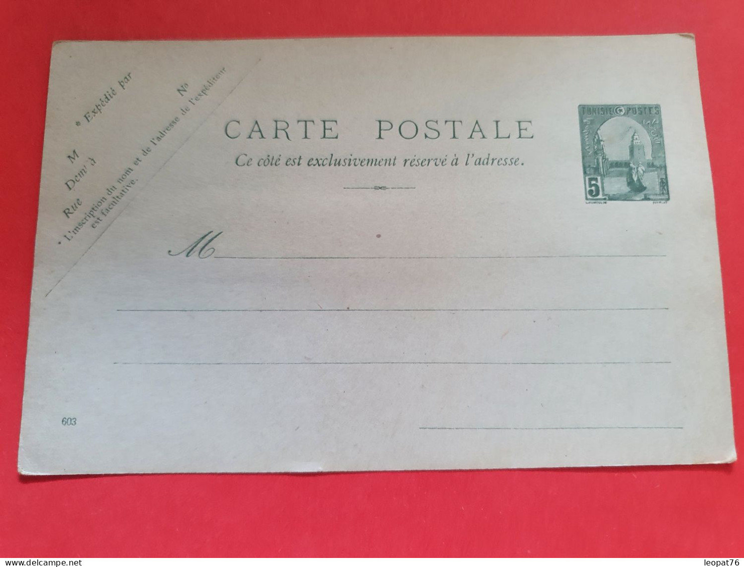 Tunisie - Entier Postal, Non Circulé - Réf 1619 - Cartas & Documentos
