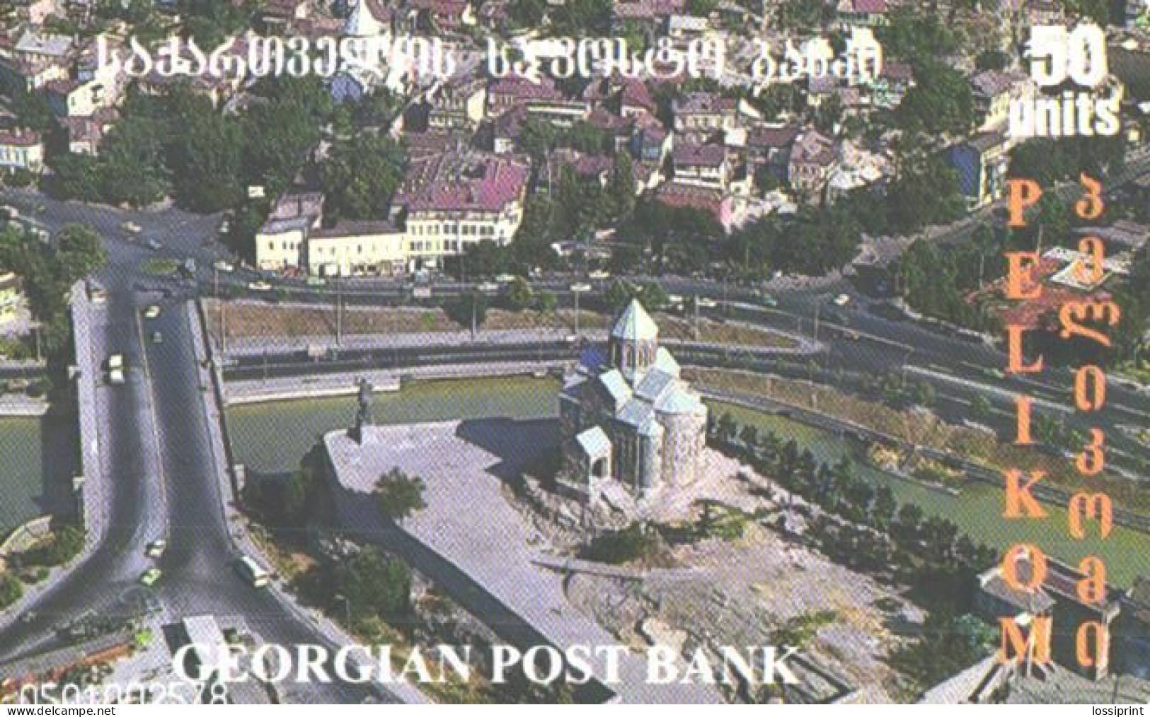 Georgia:Used Phonecard, Pelikom, 50 Units, Georgian Post Bank - Géorgie