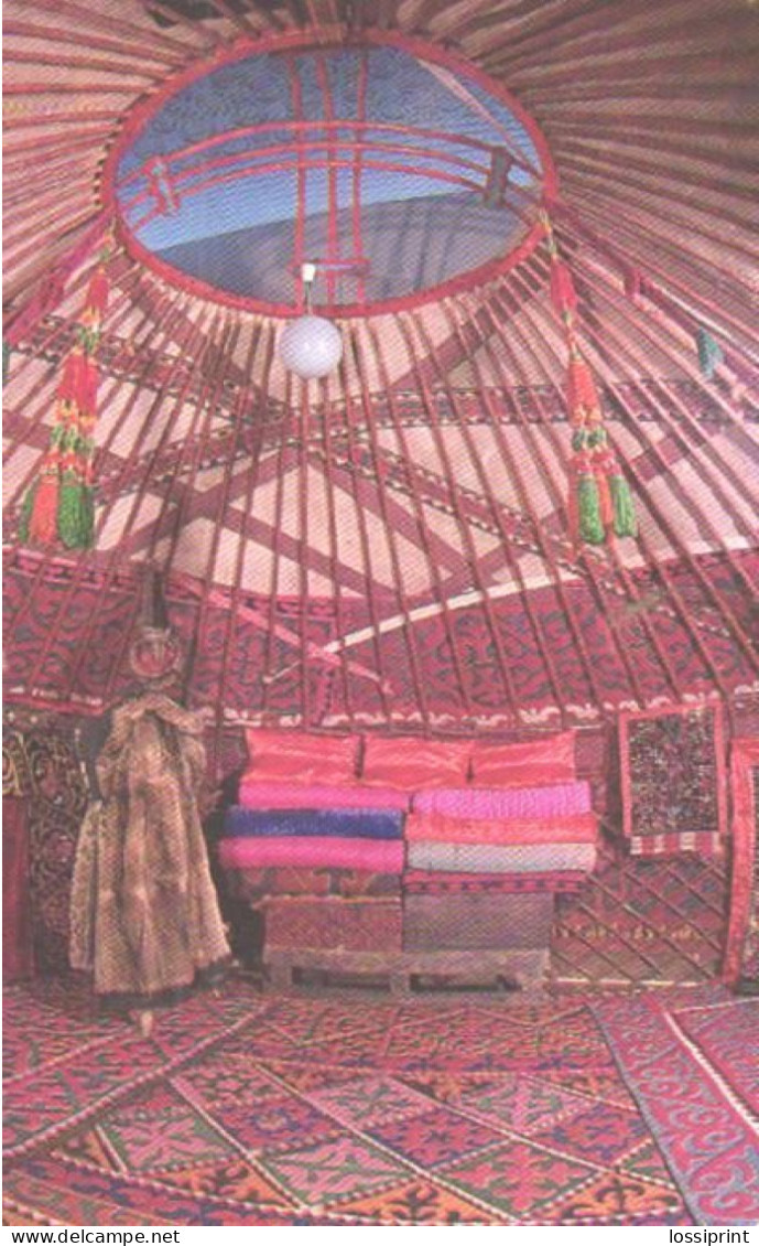 Kyrgysran:Used Phonecard, Kyrgys Telekom, 200 Units, Yurt Interior - Kyrgyzstan