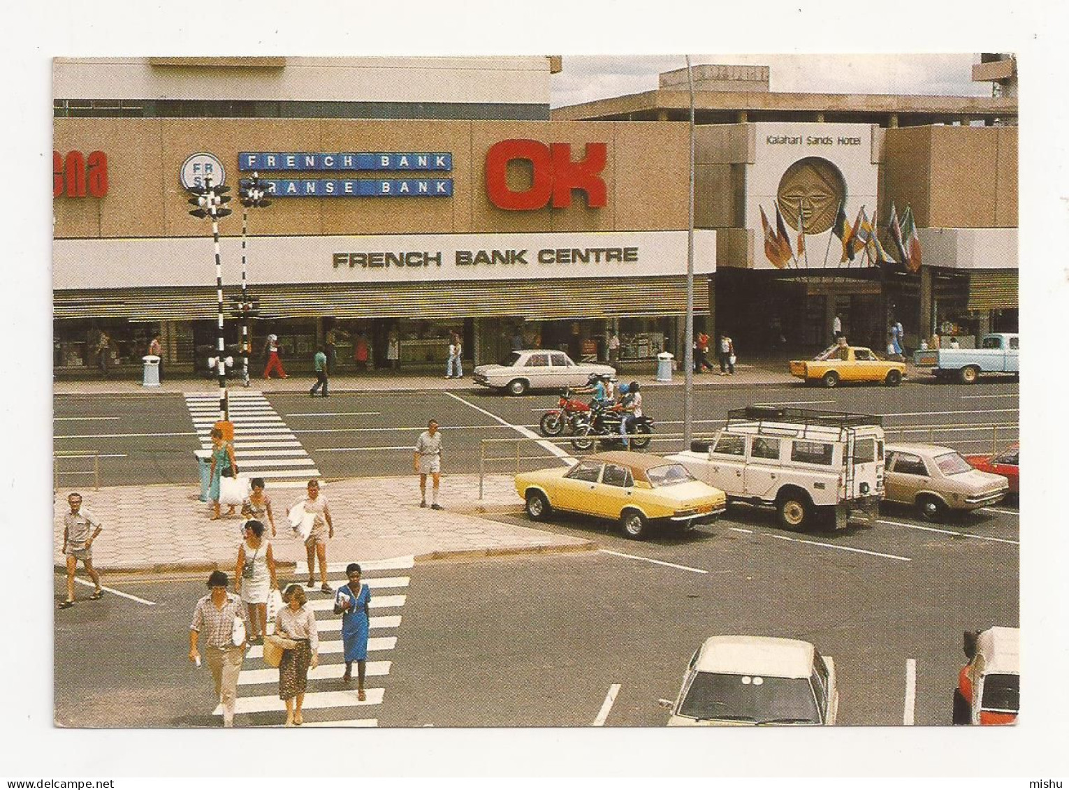 AM4 - Postcard - NAMIBIA - Windhoek, Kaiser Street, Uncirculated - Namibie