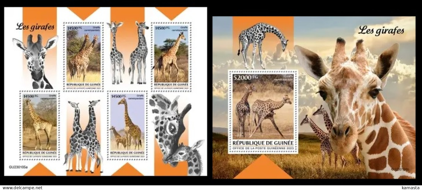 Guinea  2023 Giraffes. (105) OFFICIAL ISSUE - Giraffen