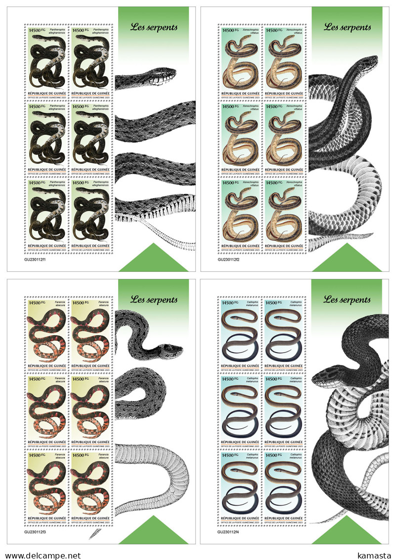Guinea  2023 Snakes. (112f) OFFICIAL ISSUE - Serpents