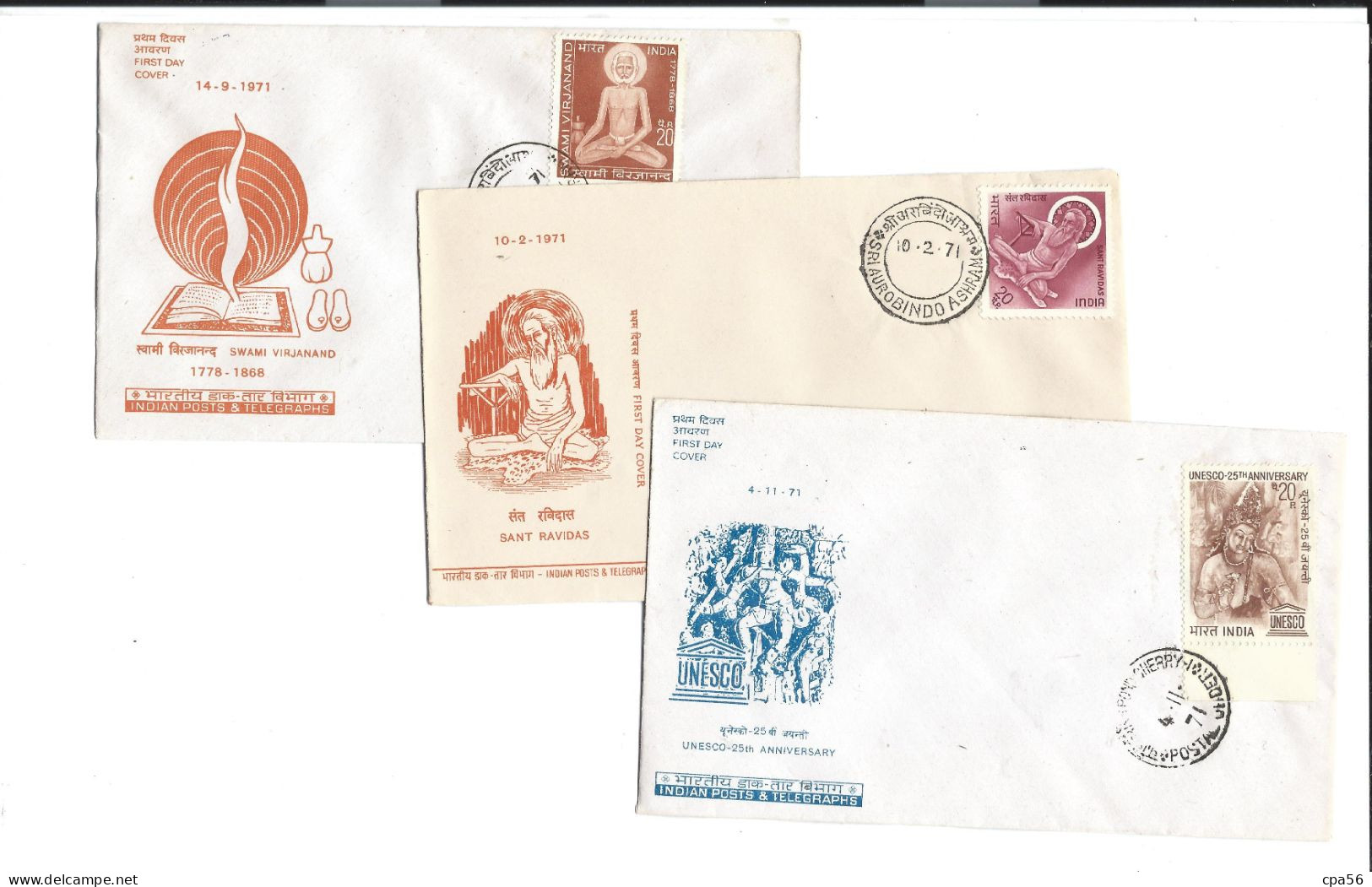 INDIA - 45 FDC